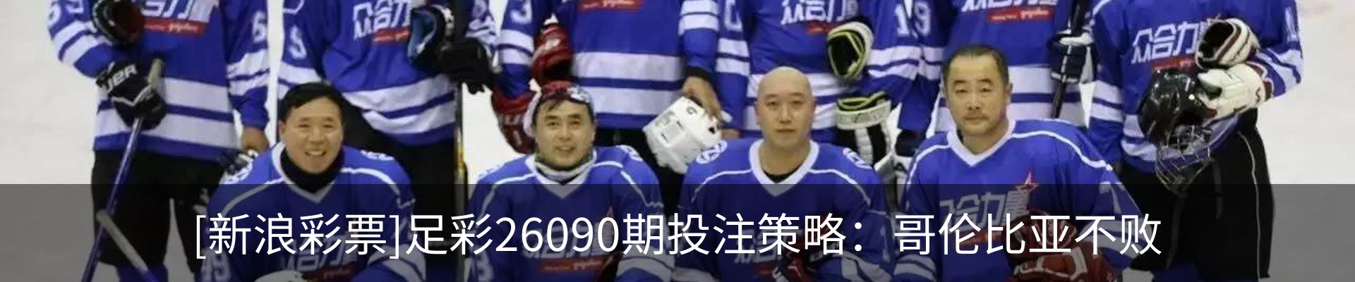 资讯中心